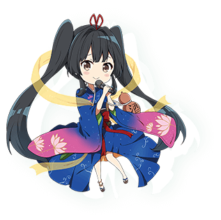 美湯