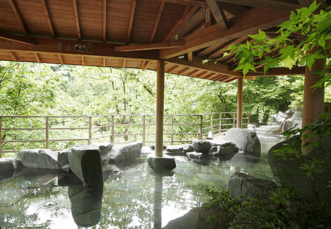 Open-air bath Saruami-no-Yu Open-air bath Saruami-no-Yu